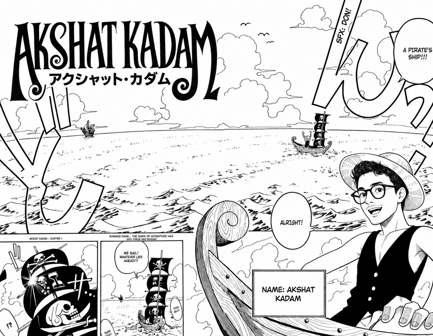 Illustrated manga cover introducing Akshat Kadam